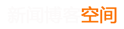 朝阳市新闻网